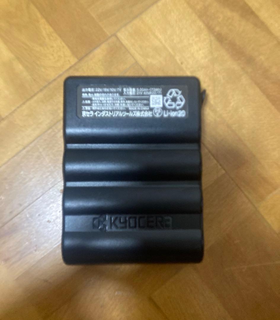 BURTLE　バートル 22Vバッテリーフルセット