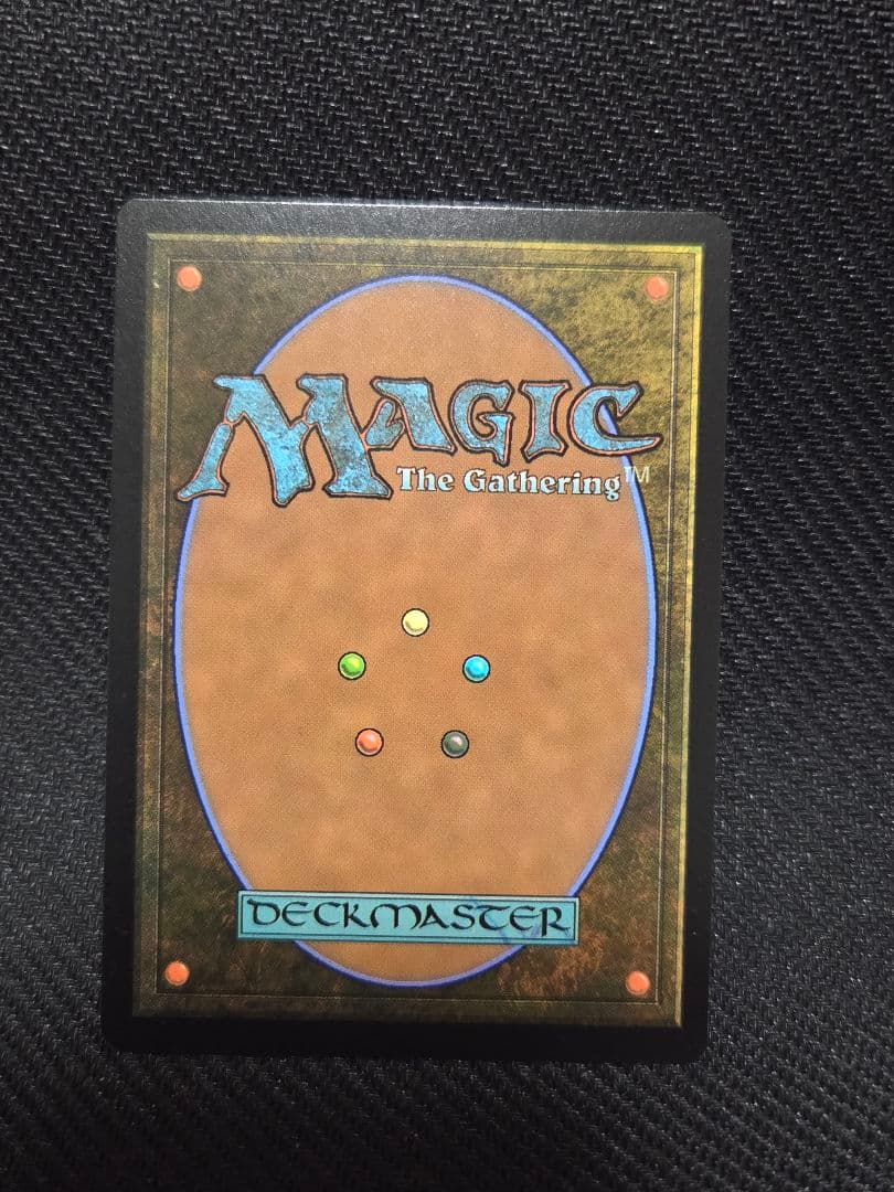 MTG　バロウゴイフ　拡張アート