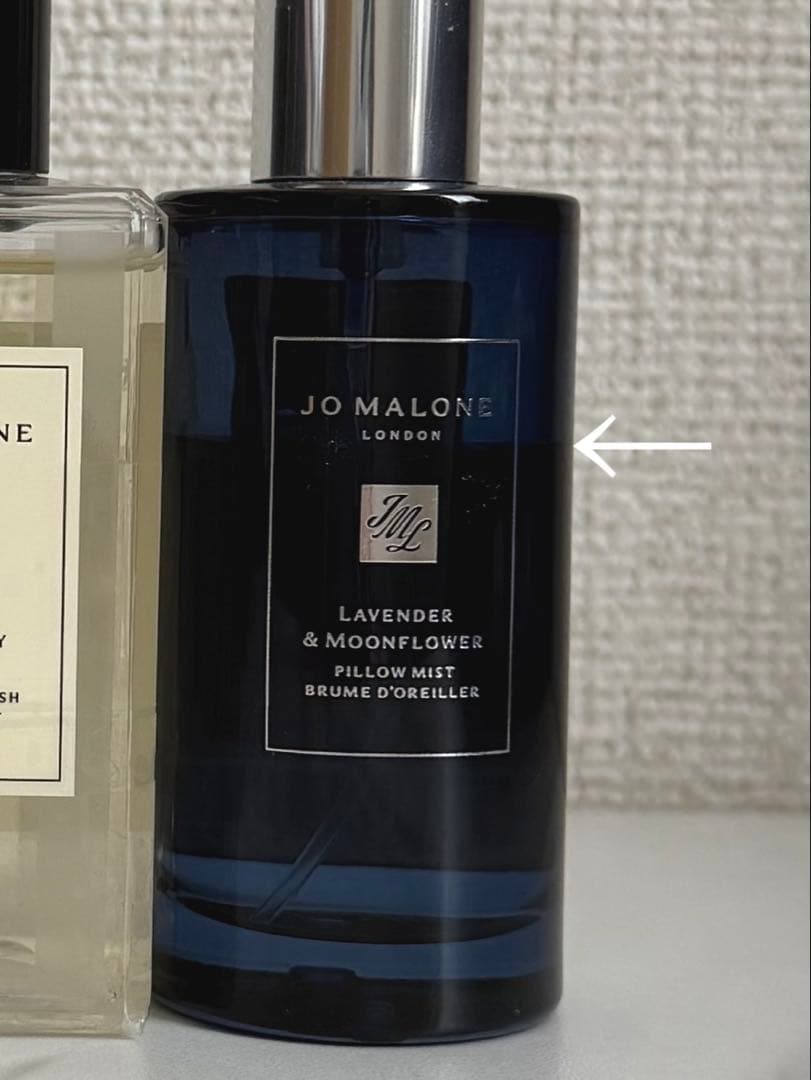 JO MALONE 香水セット 3本