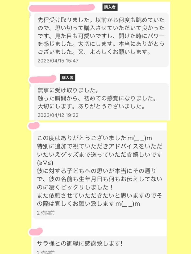 龍神様が宿る 願望実現 巨額の富 健康 厄除け 愛情 全てを受け取る！ペンダント