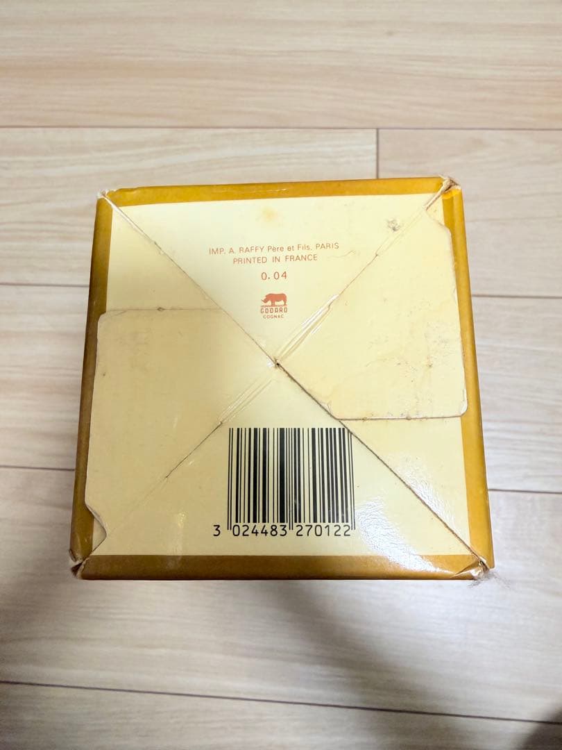 レミーマルタン ナポレオン　REMY MARTIN COGNAC
