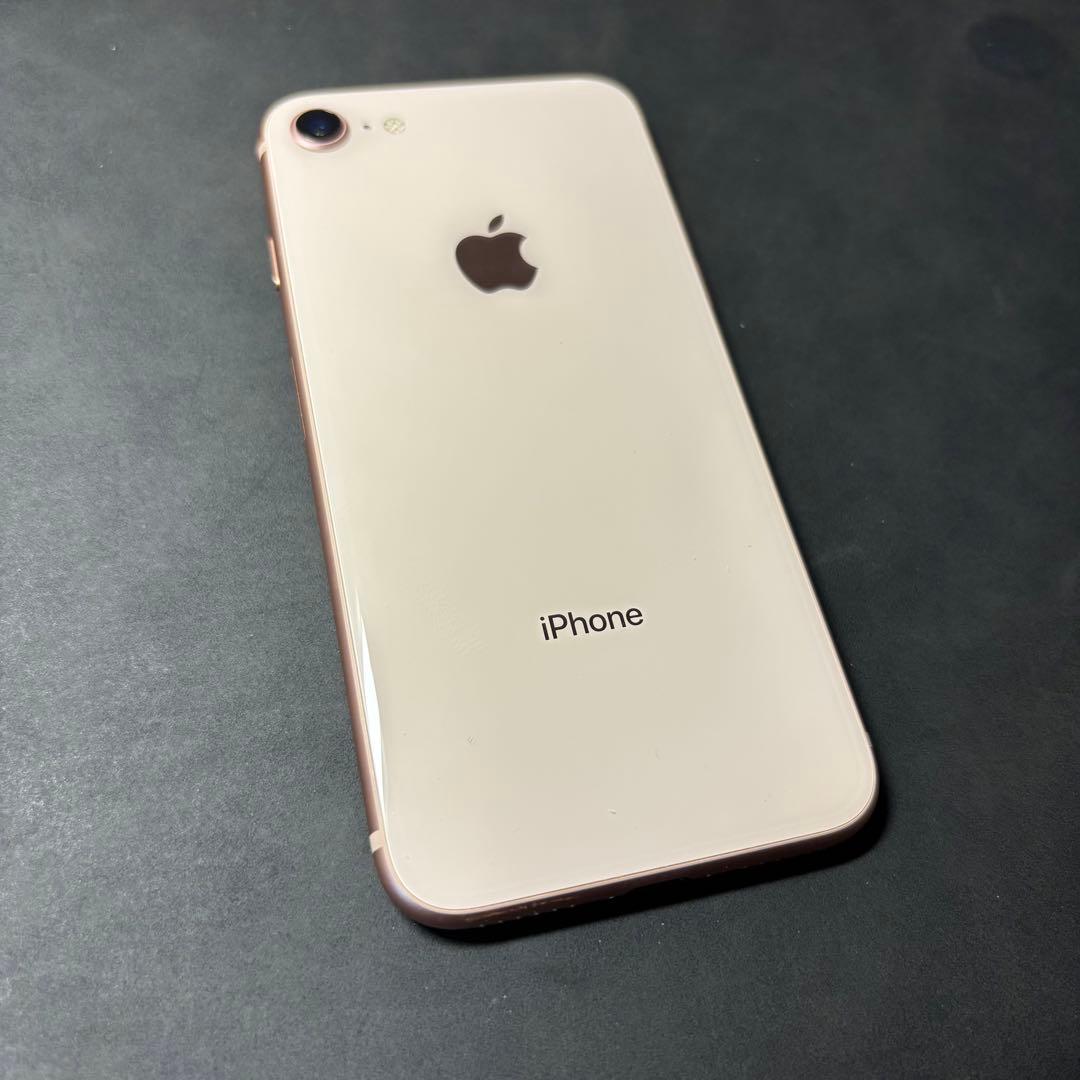 Apple iPhone 8 本体　ゴールド　ケース付