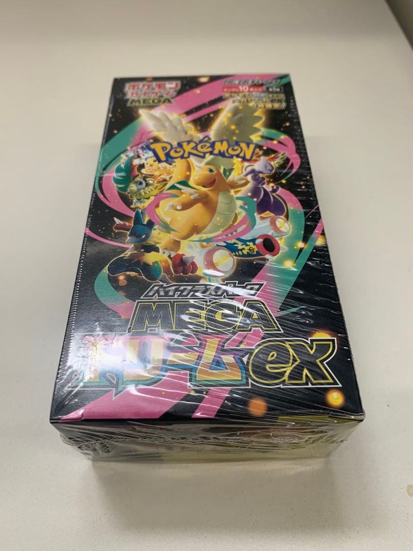 ポケモンカードゲーム MEGAドリームEX 2箱セット