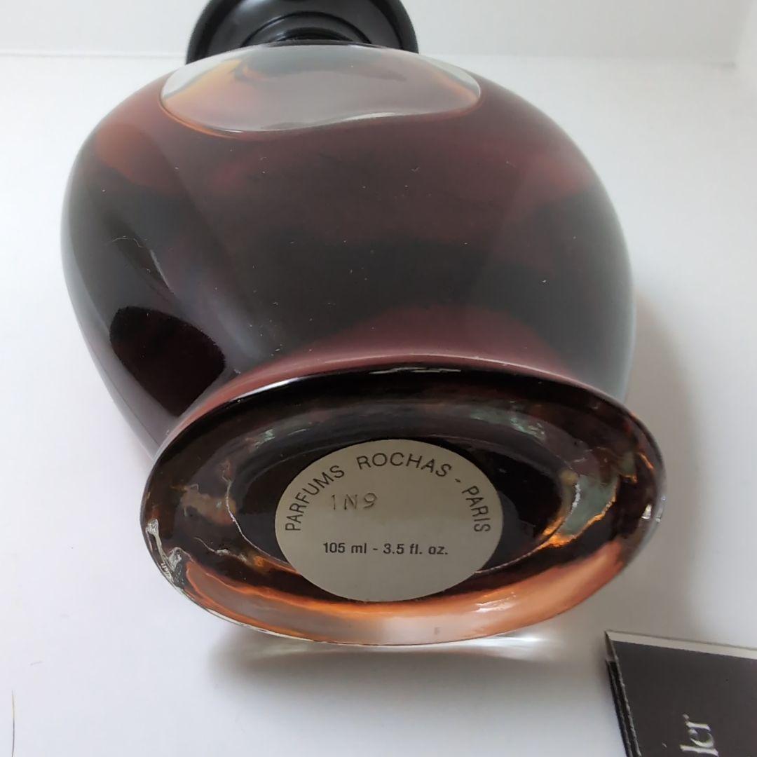 ロシャス　105ml