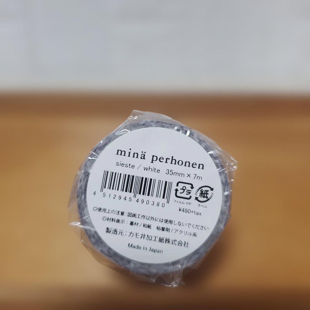 ミナペルホネン　マスキングテープ　10点セット　 ルミユッコ他