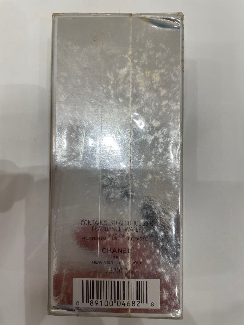 CHANEL PLATINUM ÉGOÏSTE 50ml 新品未使用品