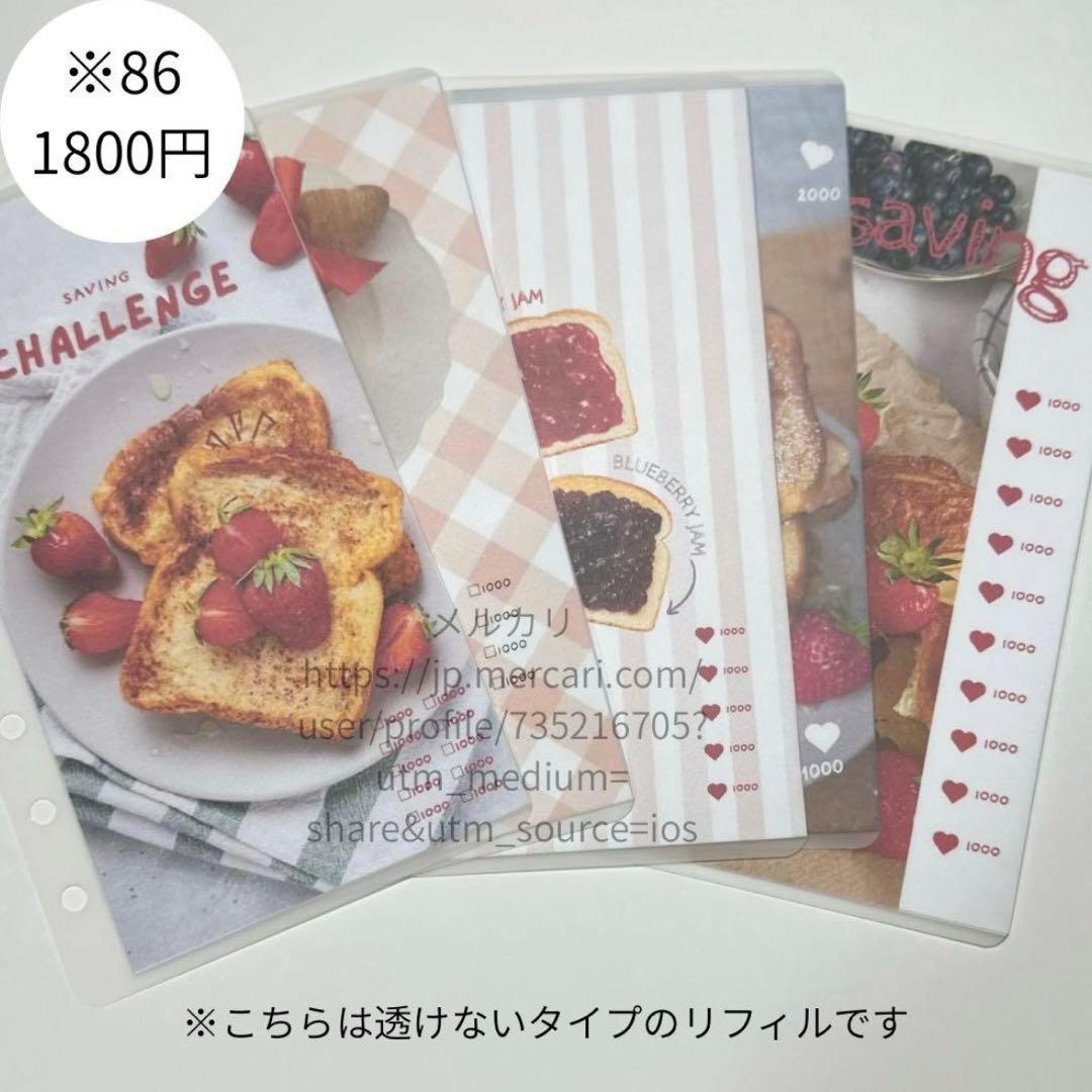 のんくろ