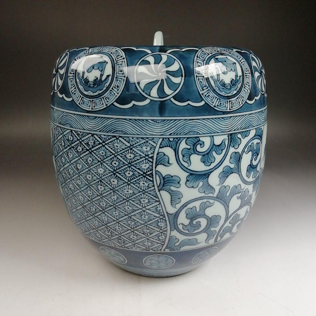 Ｗ２７７　水指　『祥瑞写　水指』『青雲窯　藤井邦幸 作』　共箱　茶道具