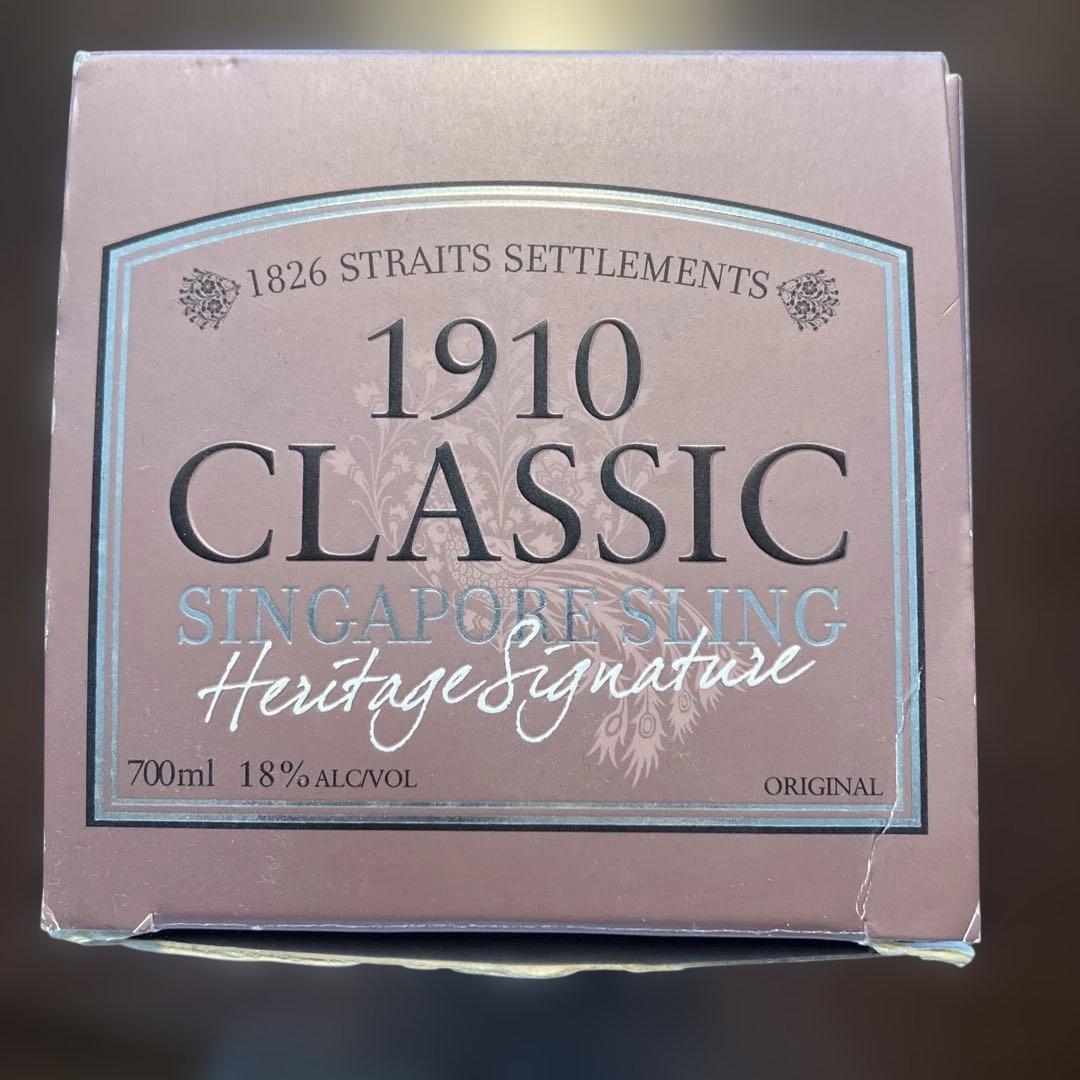 シンガポールスリング1910CLASSIC HerritageSignature