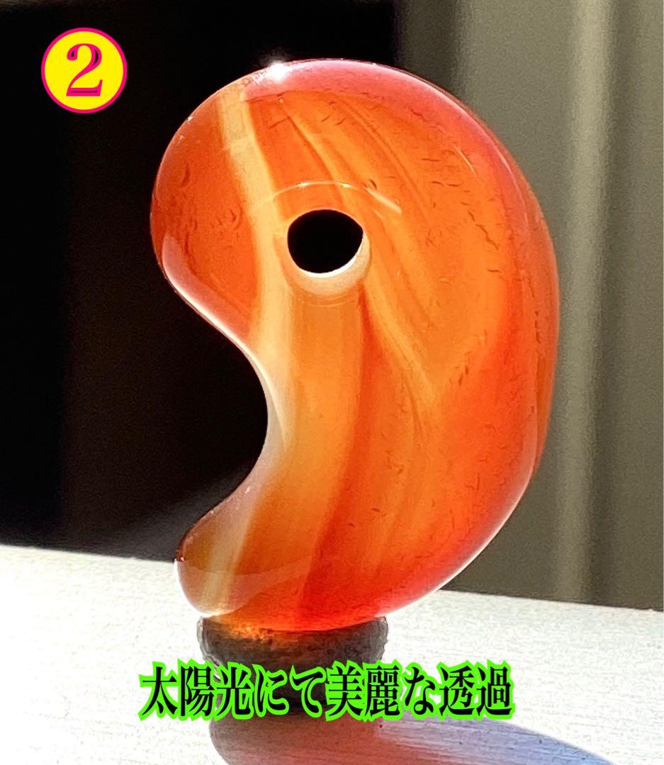 ご確認用