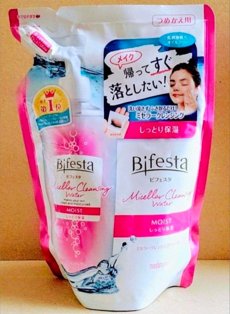 マンダム　ビフェスタ　ミセラークレンジングウォーター　モイスト　センシティブ