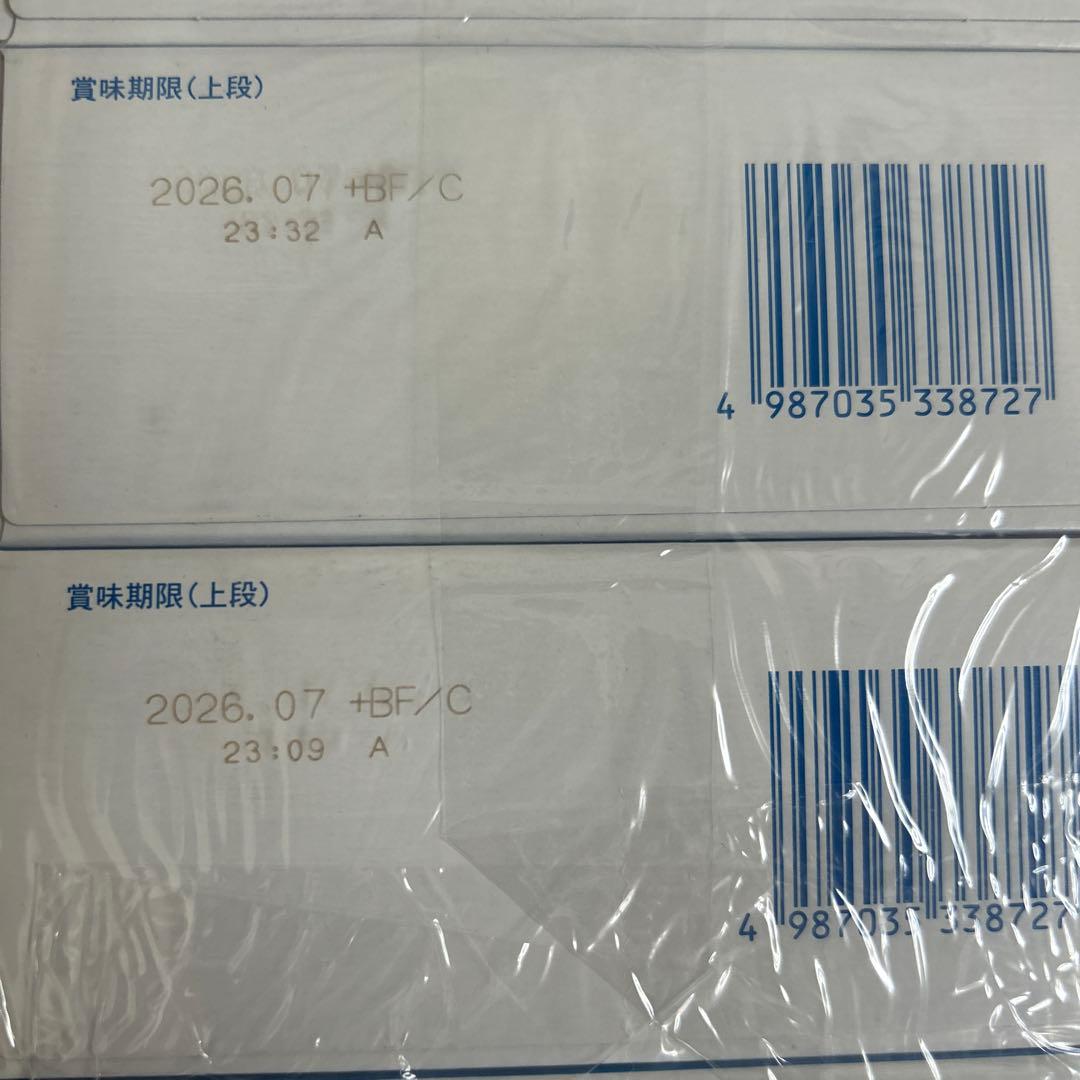 【新品未使用】ポカリスエット　粉末　2026.7月