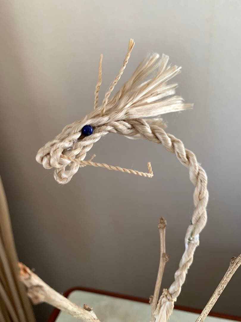 麻龍　精麻龍