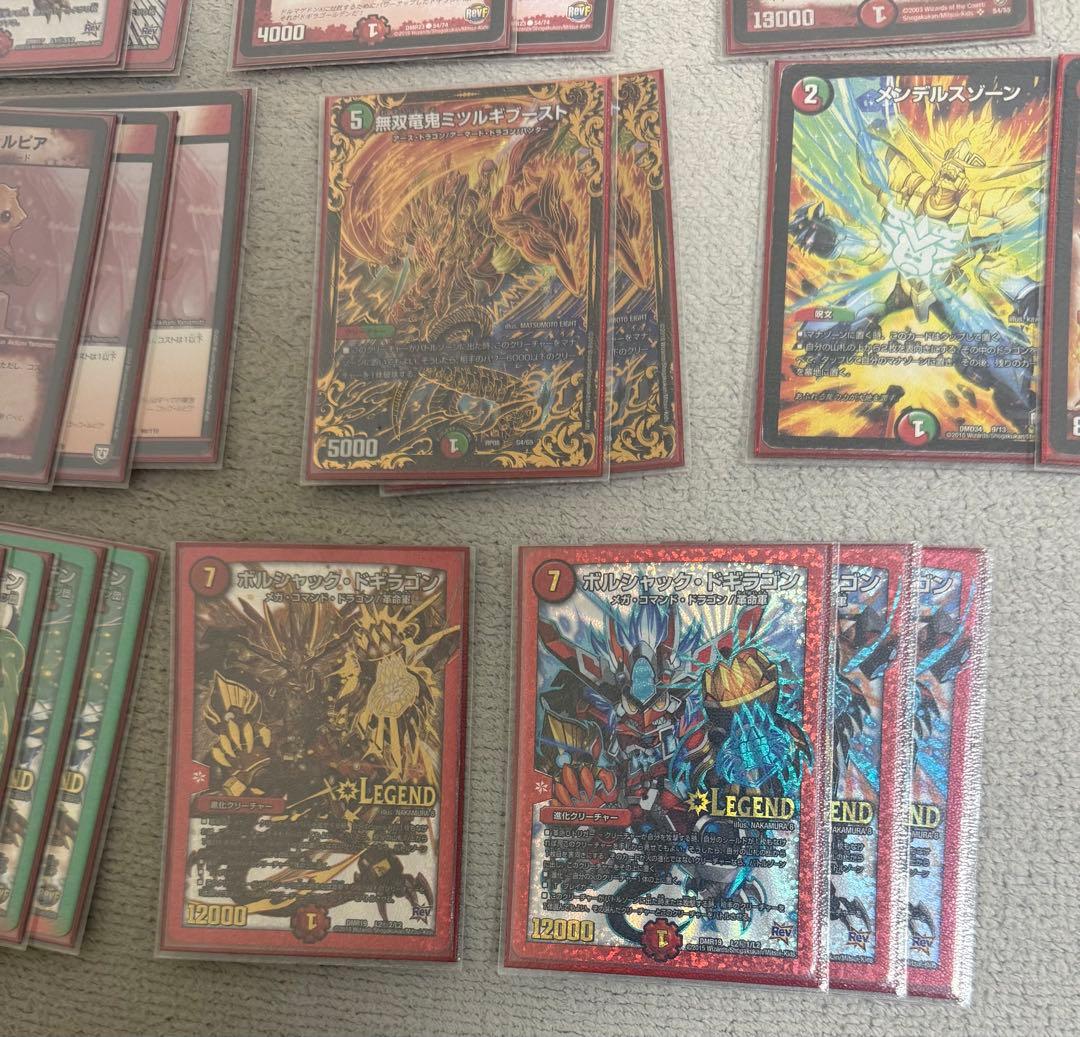 デュエルマスターズ 引退デッキ＋ケース