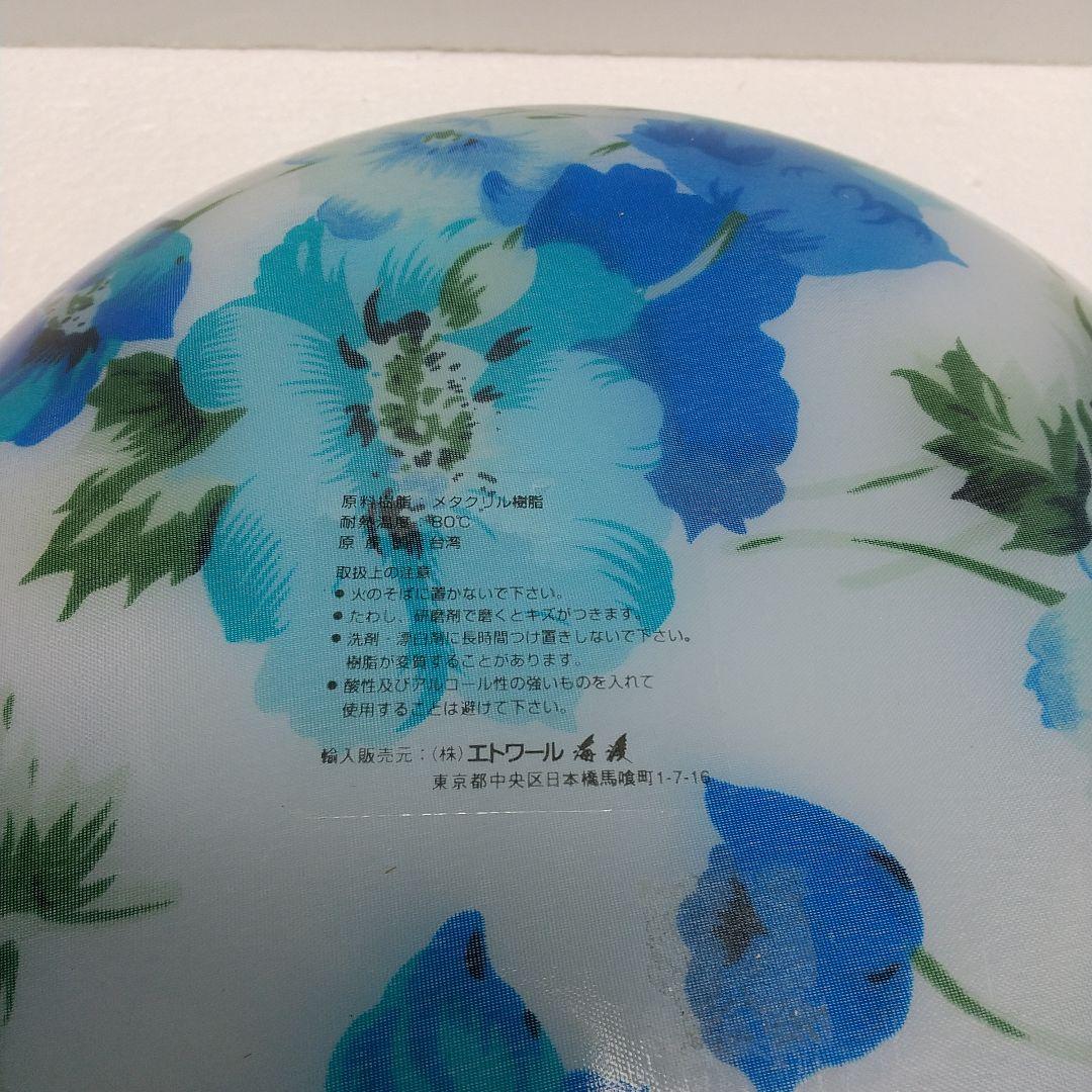 エトワール海渡　洗面器　2個セット　未使用