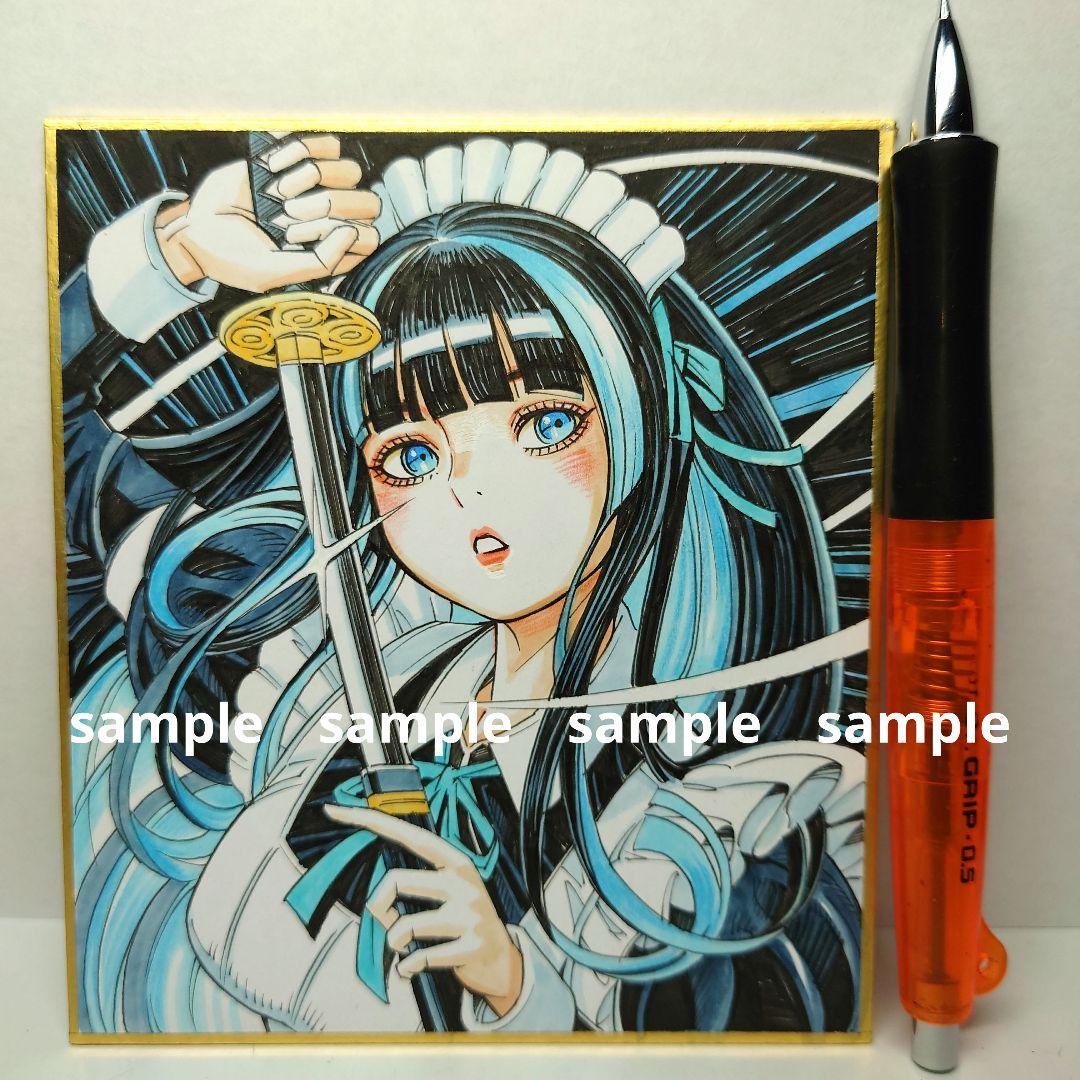 【手描きイラスト 182】オリジナル原画 色紙「戦うメイド “壱”」