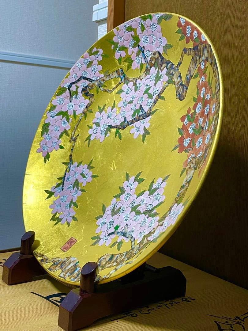 みっちゃん専用　希少 有田焼 琥山窯 小野達郎 金襴手桜図 飾皿 大皿 美品