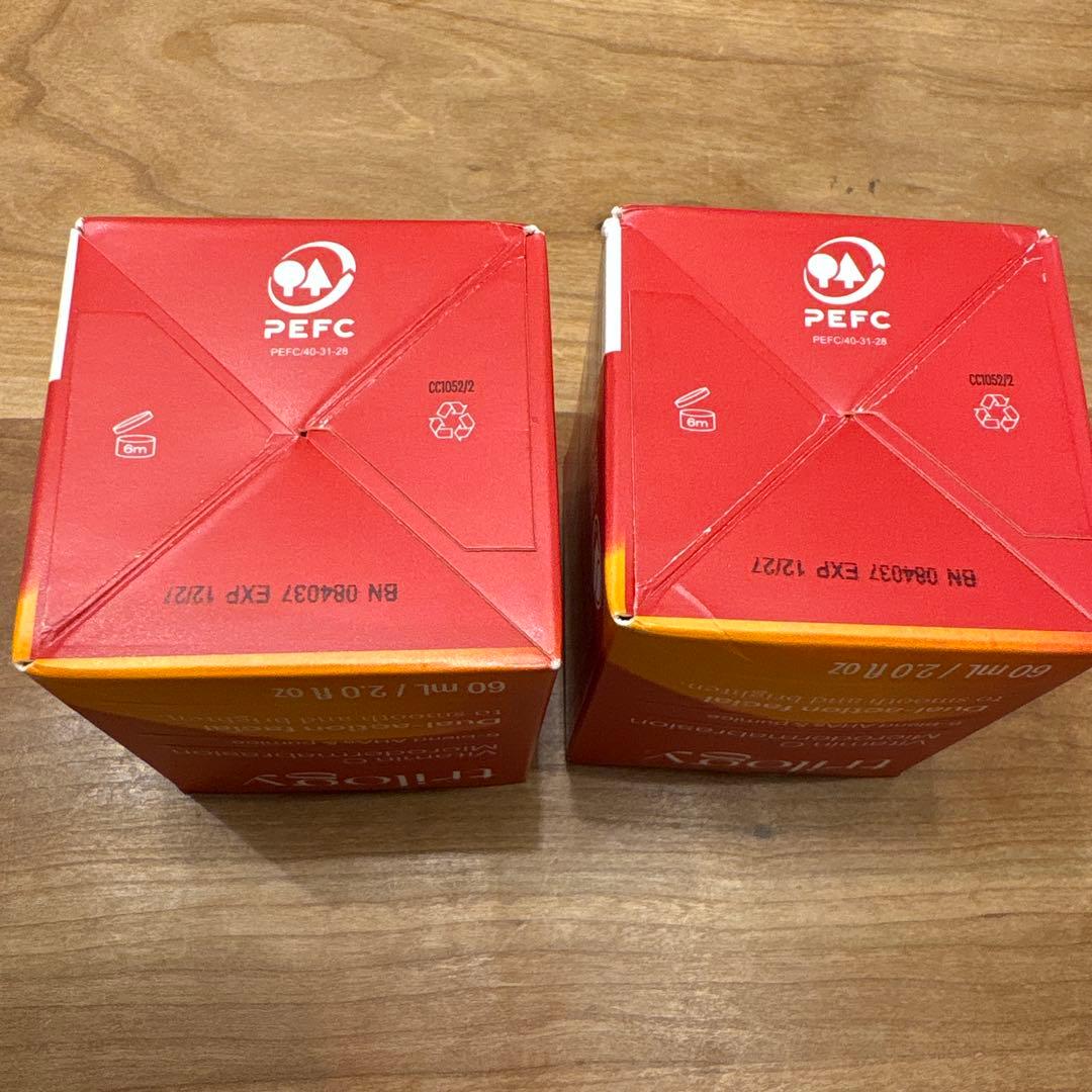 trilogy Cスクラブ　2個セット