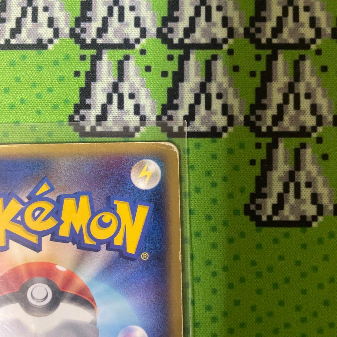 リザードンex HP160 ポケモンカード