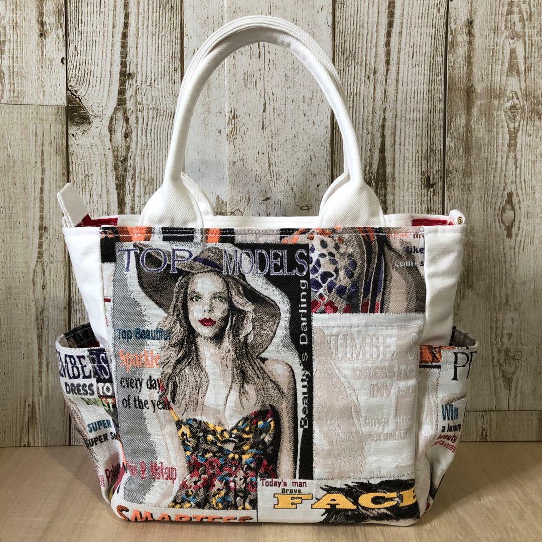 トートバッグ　ハンドメイド　デニムリメイク　ホワイト　レッド【新品デニム】