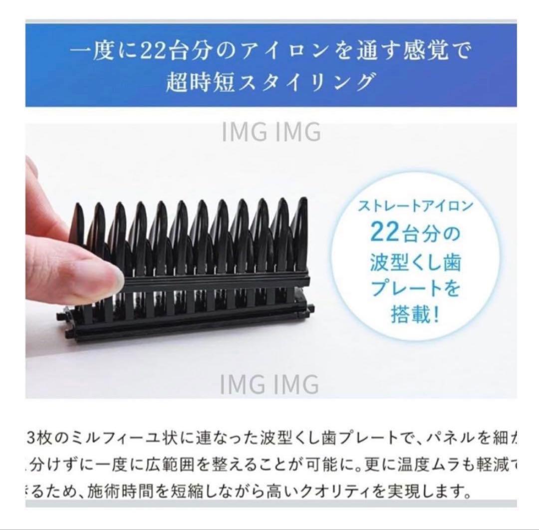 新品未使用！！クレイツ エレメアコームストレイナー