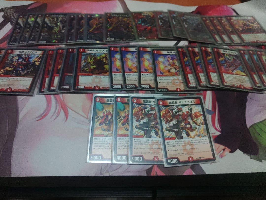 デュエルマスターズカードセット
