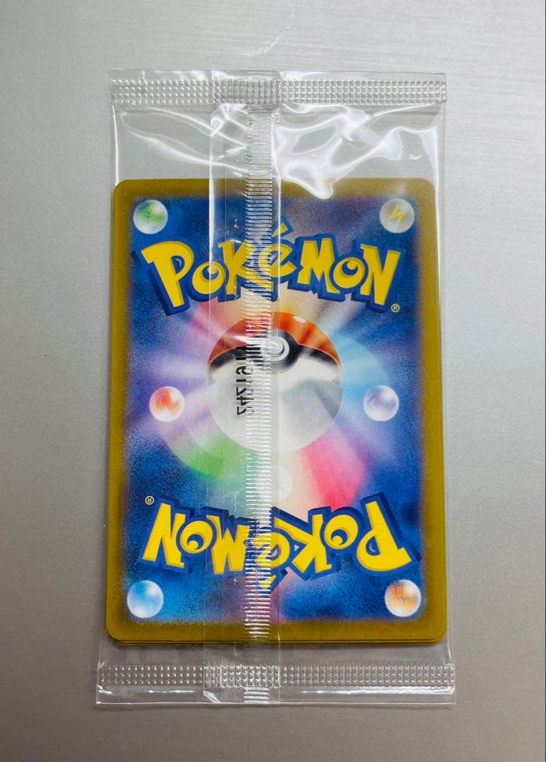 【新品・未開封】ポケモンカードゲーム ニャース：プロモカード 192/SV-P