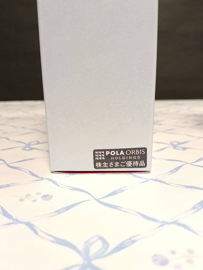 【新品】POLA Red BA ボリュームモイスチャーローション120mL 本体