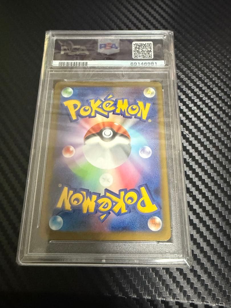 カイ SR psa10 スペースジャグラー ポケモンカード