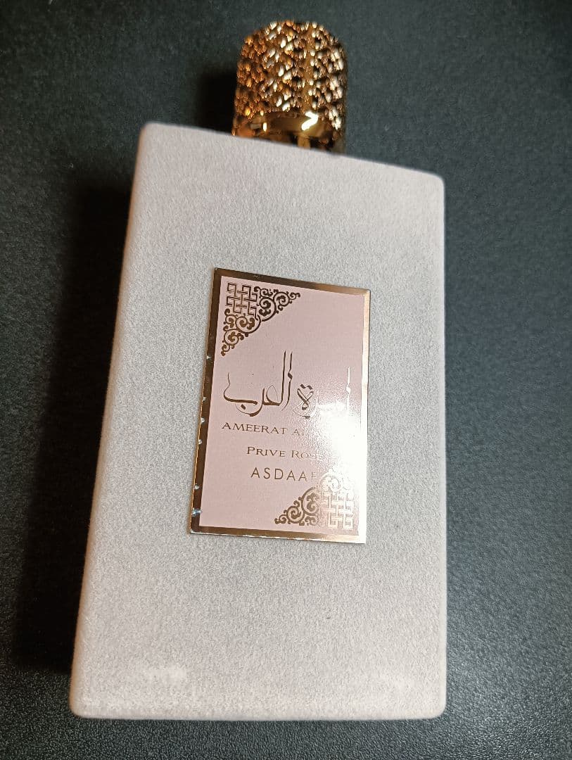アラビアAMEERAT AL ARAB PRlVE ROSE 100ml