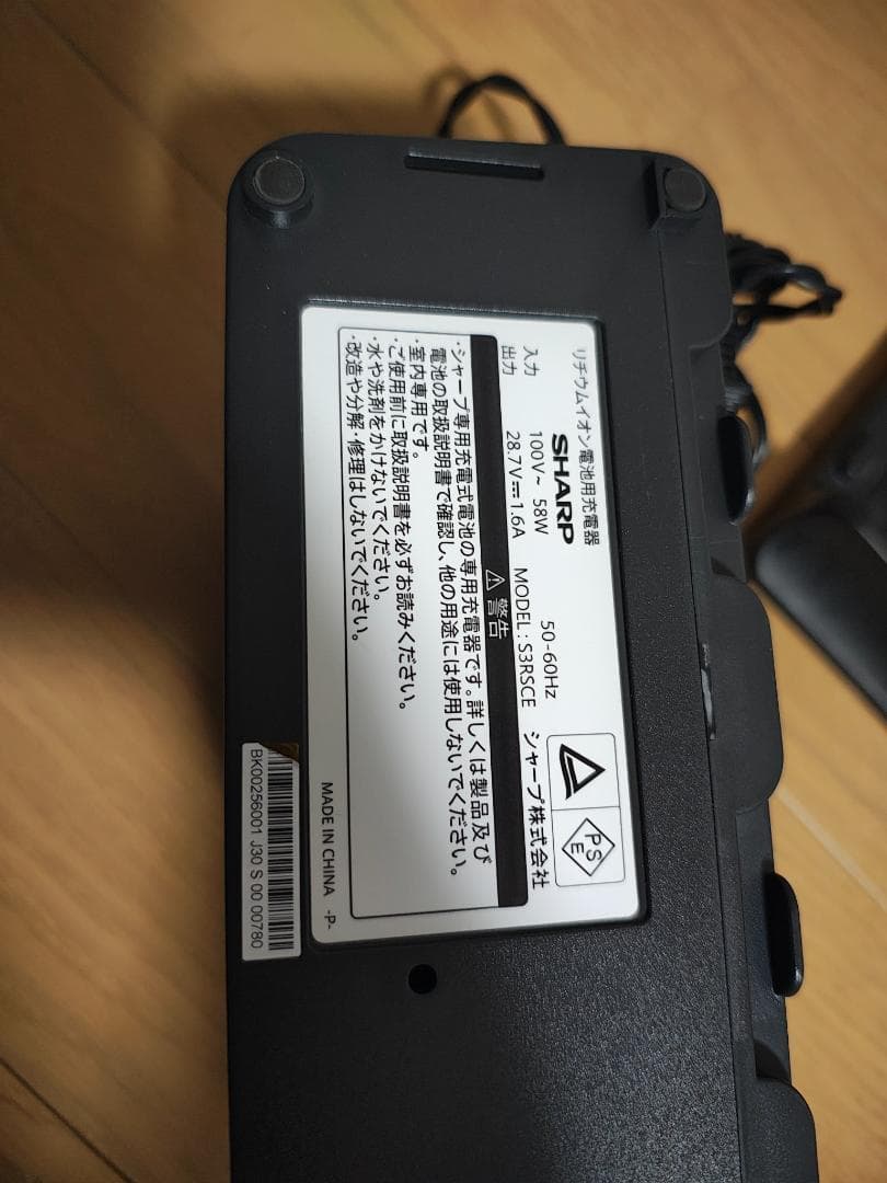 シャープ★EC-HR7-P★2021年製★バッテリーの状態良好★7