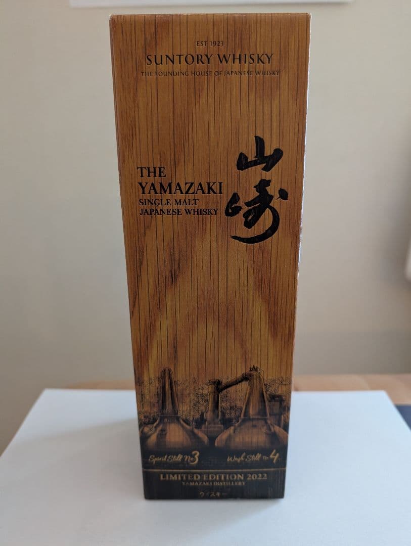 Kenさま専用