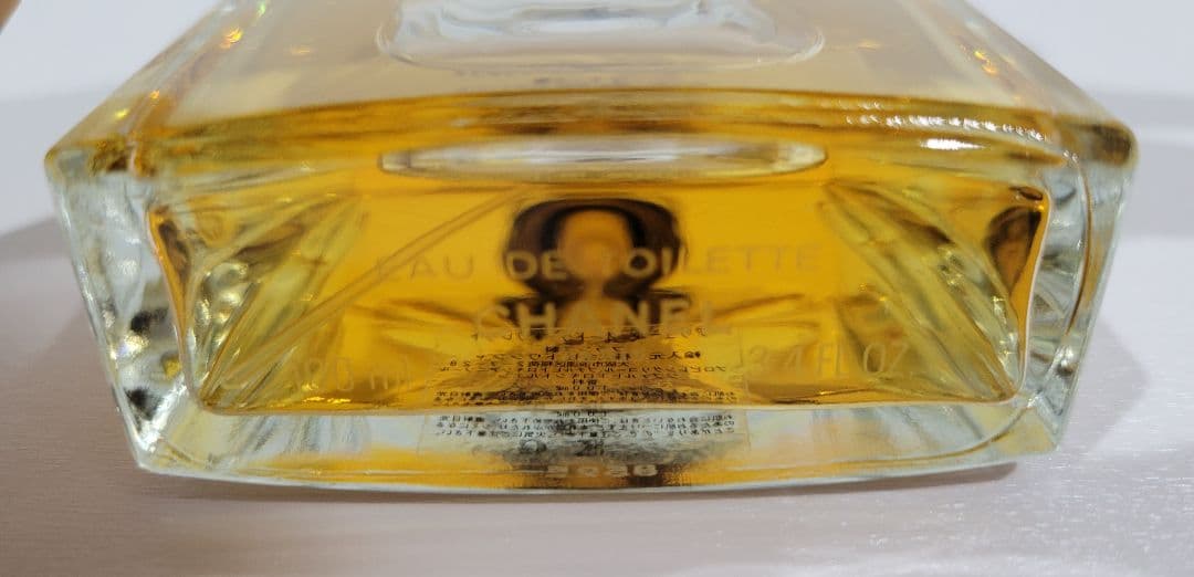 CHANEL ALLURE アリュール 100ml