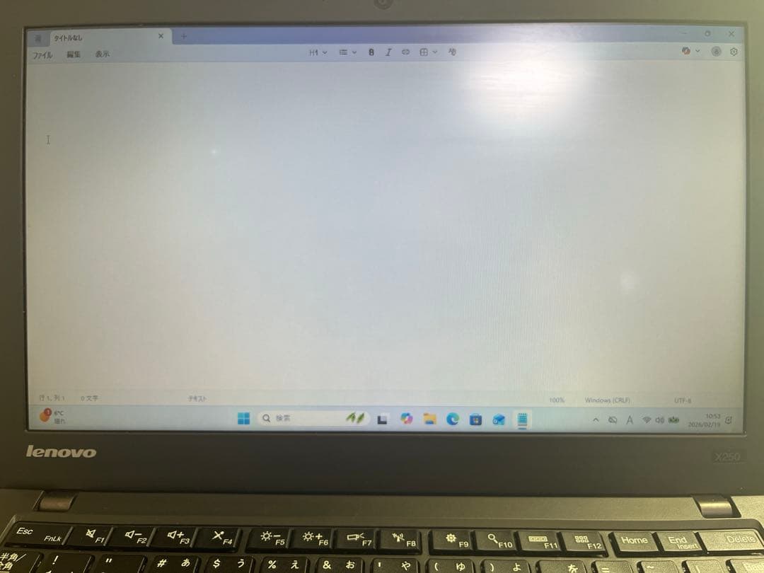【MSOffice付】 ThinkPad X250 8G i3-5010U