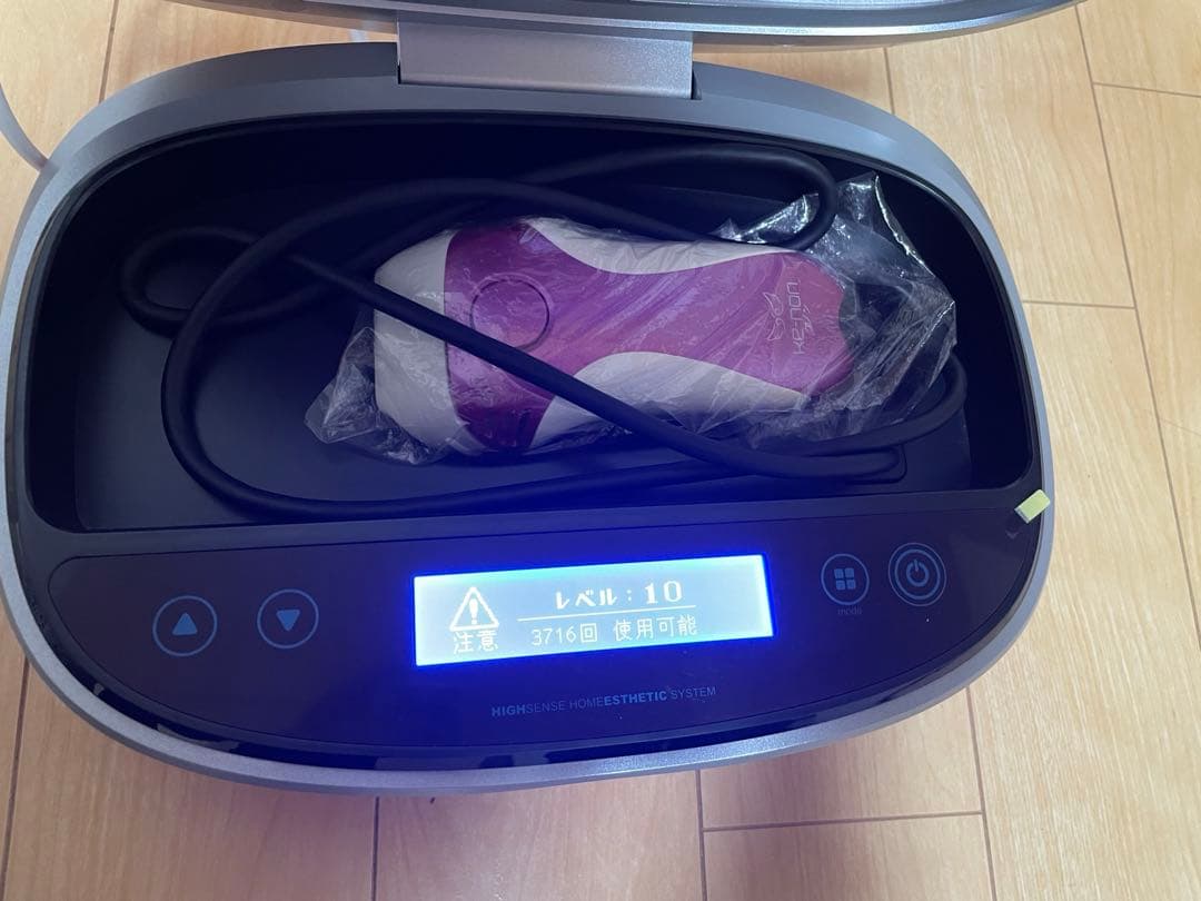 I*！様 ケノン 家庭用脱毛器