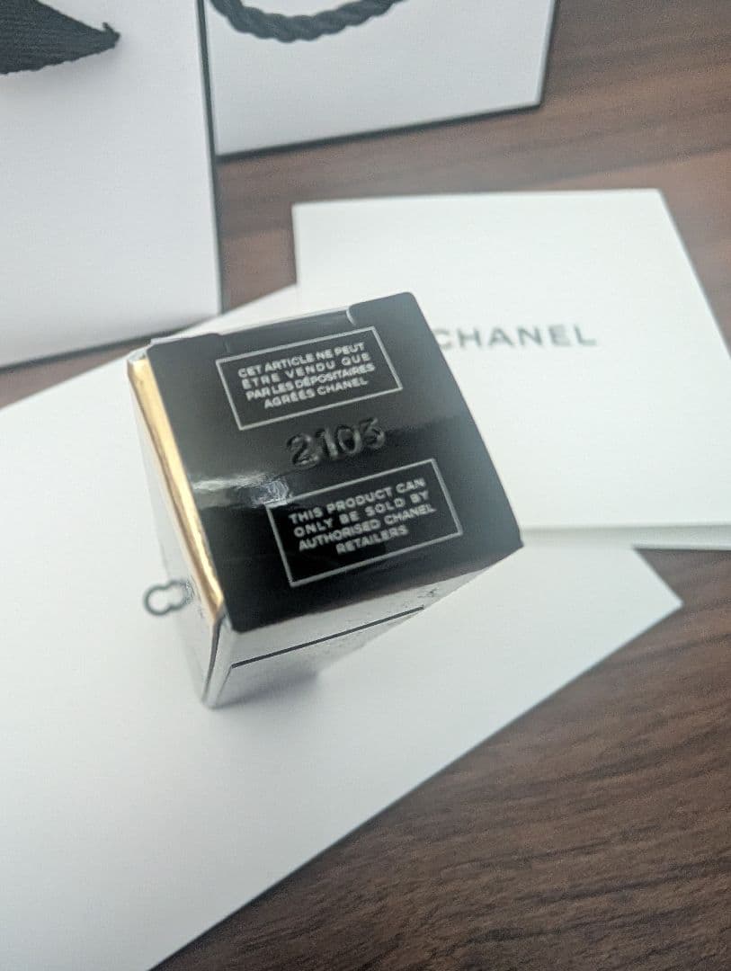 シャネルデニムメイクアップコレクショルージュココフラッシュ284ベイビーブルー