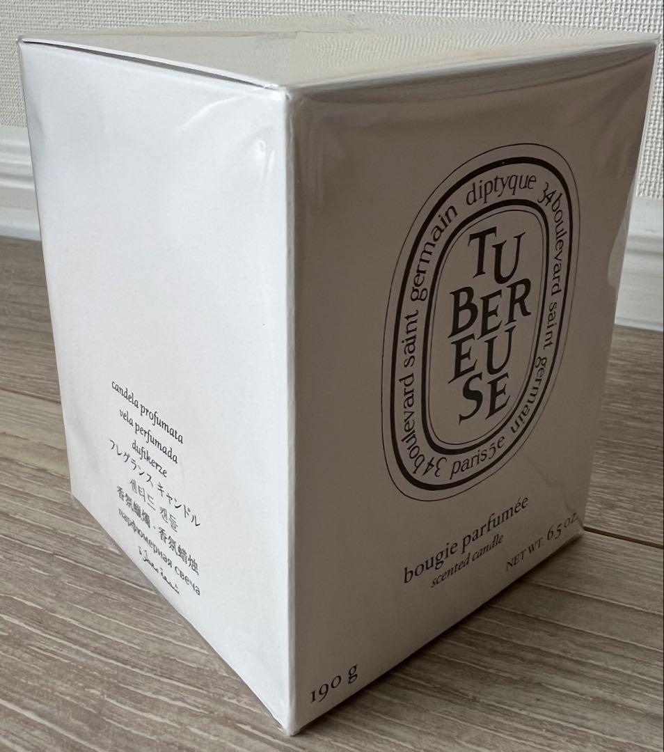 【新品未使用】ディプティック　テュべルーズ　キャンドル190 DIPTYQUE