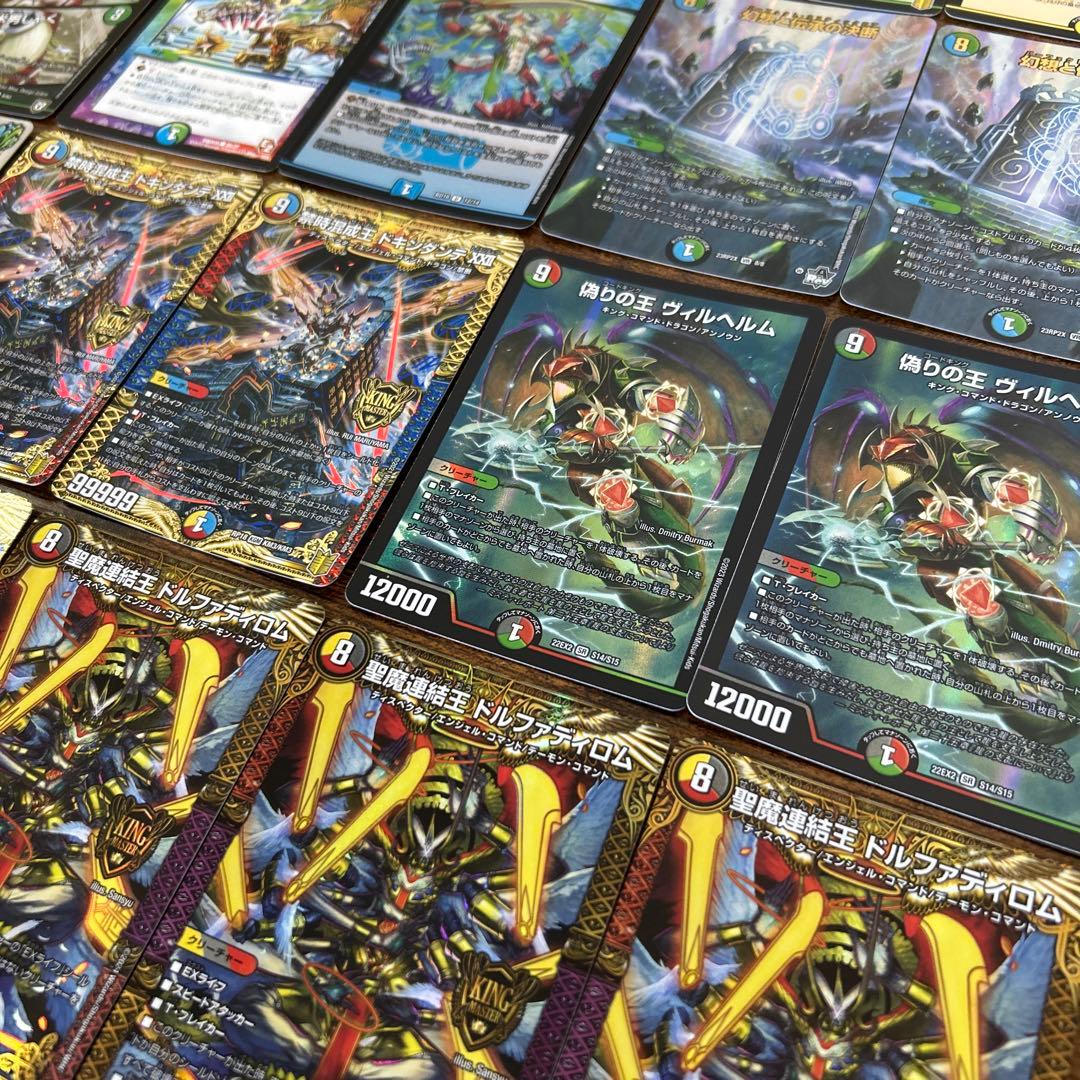 5cキューブ デッキ