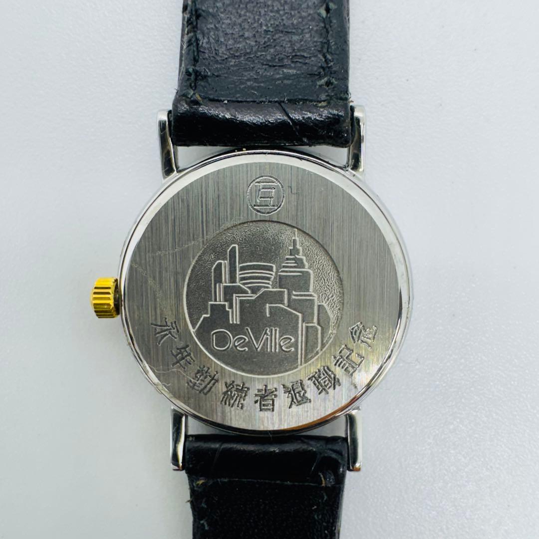 ✨OMEGA✨オメガ✨デビル✨クォーツ✨シルバー文字盤✨レディース✨腕時計✨