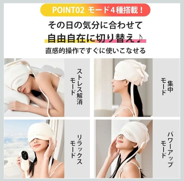 新品未開封✨ 360°ヘッドマッサージャー