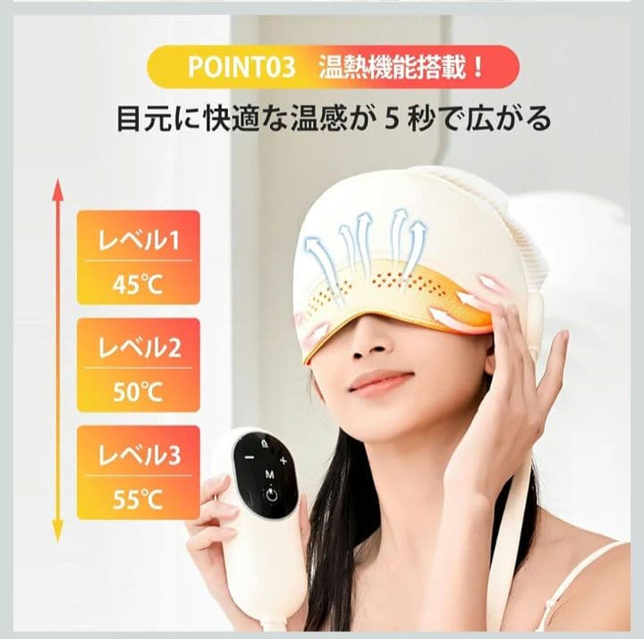 新品未開封✨ 360°ヘッドマッサージャー