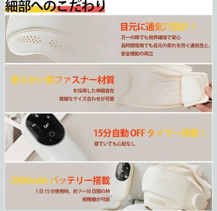 新品未開封✨ 360°ヘッドマッサージャー