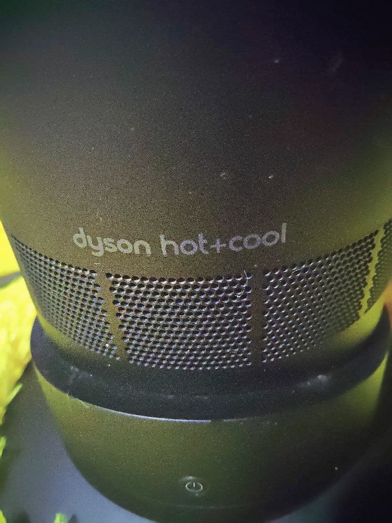dyson　hot+cool 扇風機