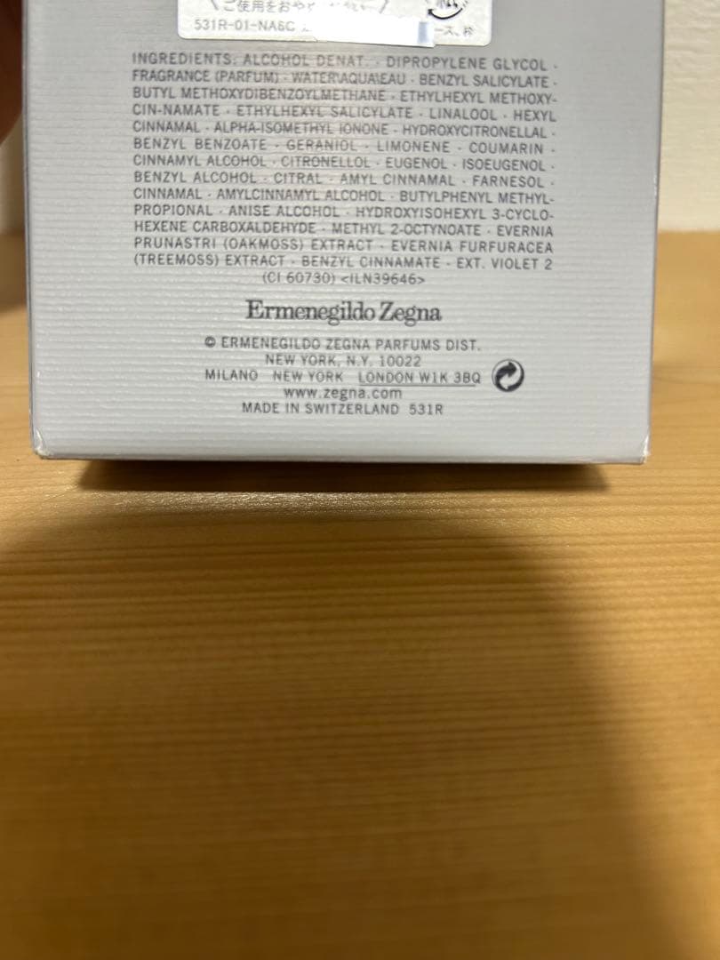 Ermenegildo Zegna Uomo オードトワレ 100ml