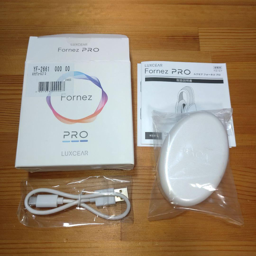 ボディ・フェイスケア LUXCEAR Fornez PRO