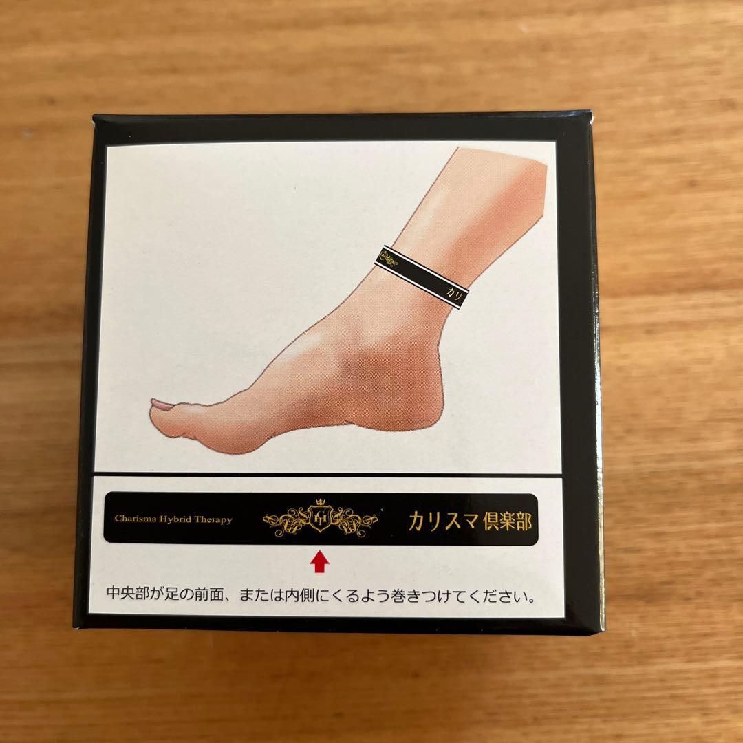 レッグバンド/バランスバンド