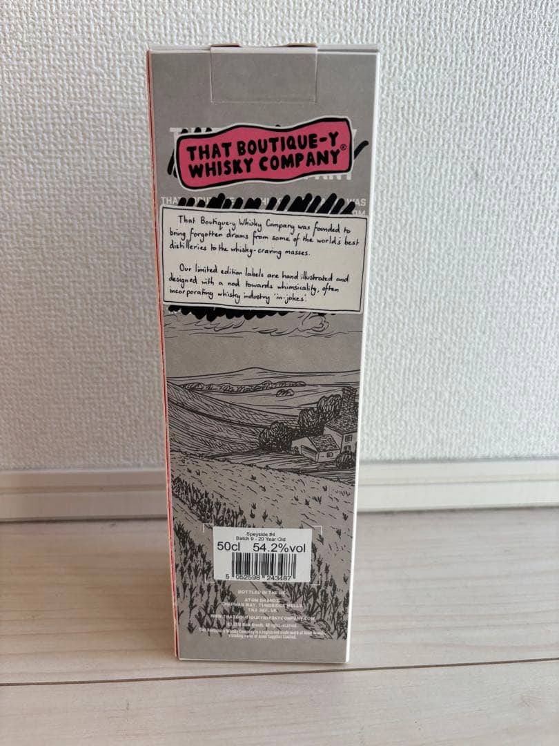 ウイスキペディア　Whisky Company コラボウイスキー 500ml