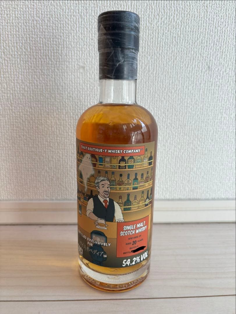 ウイスキペディア　Whisky Company コラボウイスキー 500ml