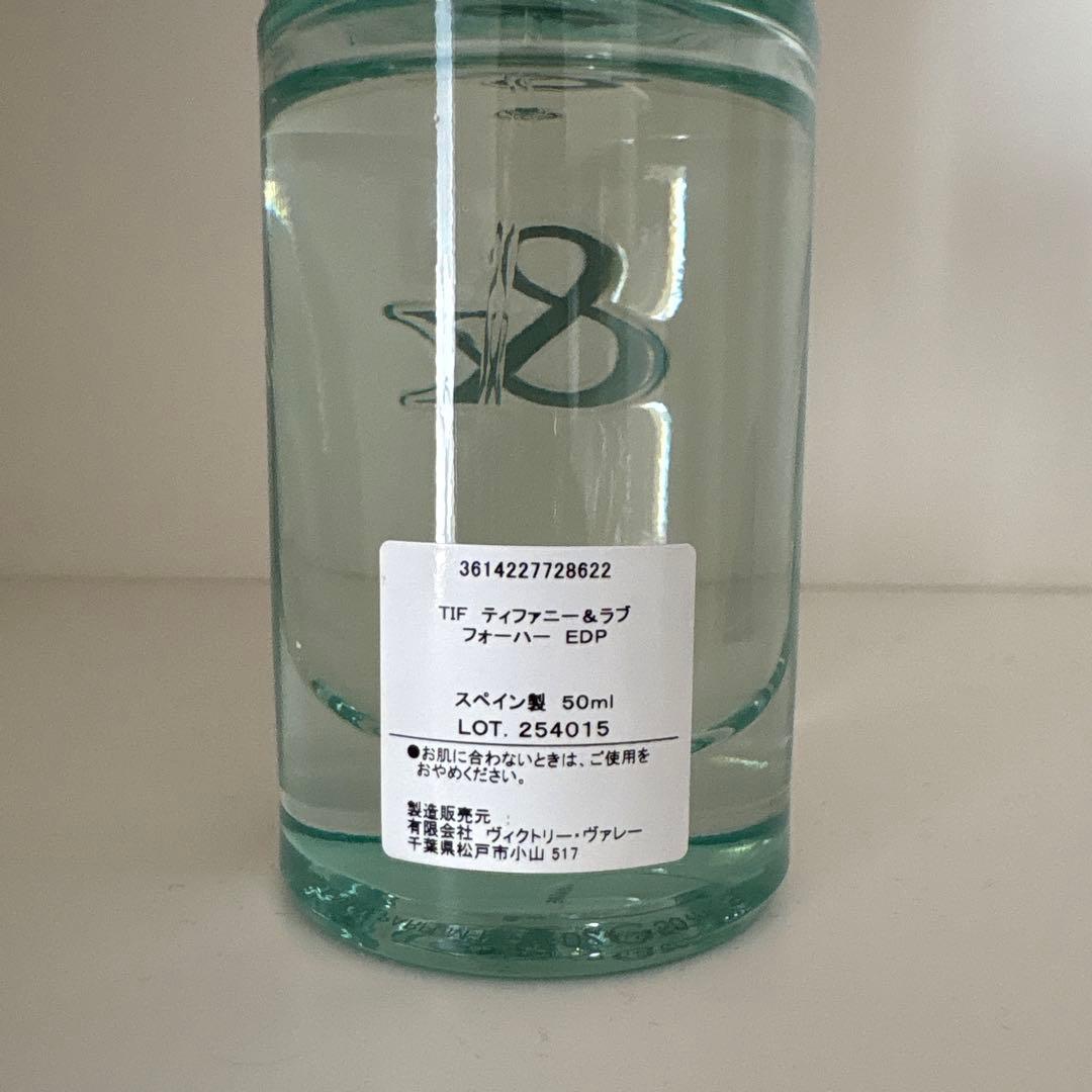 香水(女性用) Tiffany & Co. love Eau de Parfum 50ml
