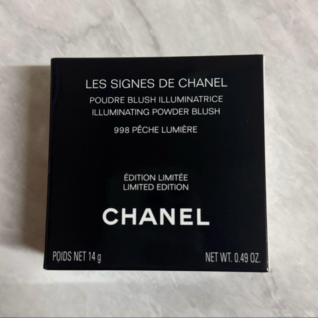 【新品】CHANEL レ シーニュ ドゥ シャネル 998 ペッシュルミエール